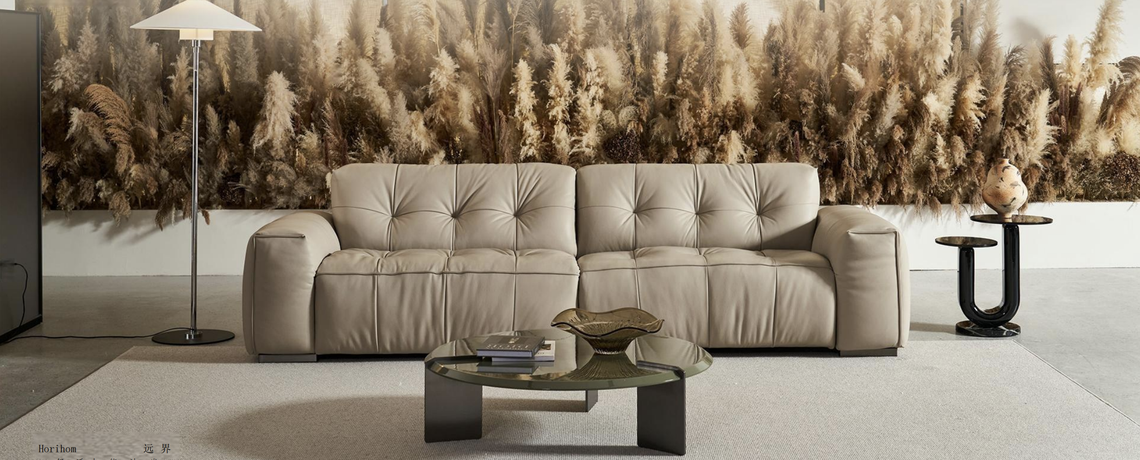 Taishan Sofa